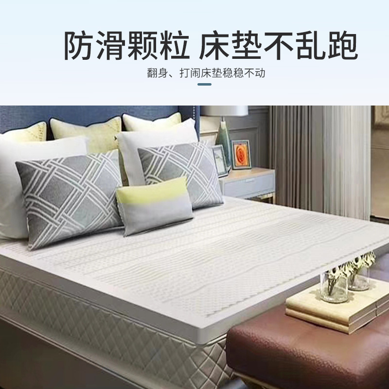  上海乳胶床垫